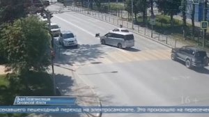 07.07.2025 Автомобиль сбил 9-летнего мальчика, пересекавшего пешеходный переход на самокате