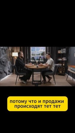 Наставники запороли себе нишу буквально за пол года