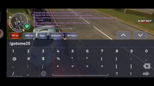 Доказательства #2: