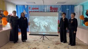 112 "И всё о той весне"