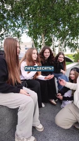 #китай