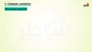Alcohols part 5