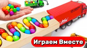 Играем в машинки и запускаем разноцветные шарики 🟢 Строим горки ! АСМР видео для детей №18