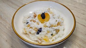 СЛАДКИЙ РИС С КУРАГОЙ И ИЗЮМОМ НА КЕФИРЕ.