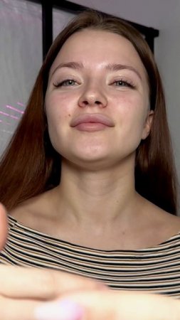 Образ вместе с Kosinova beauty