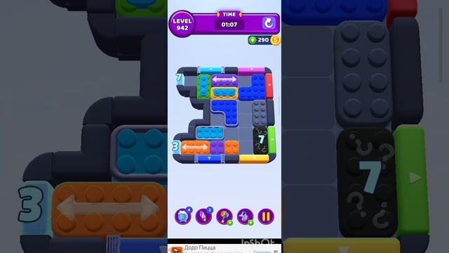 color block jam 942 уровень (комментарии приветствуются))) смотреть онлайн