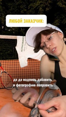 Видео для продвижения IT приложения