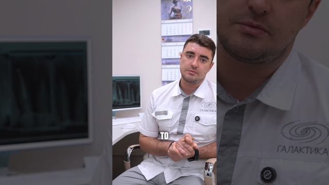 Нужно ли удалять зубы с "кистой"? Лечение периодонтита. Мазепа В.О.