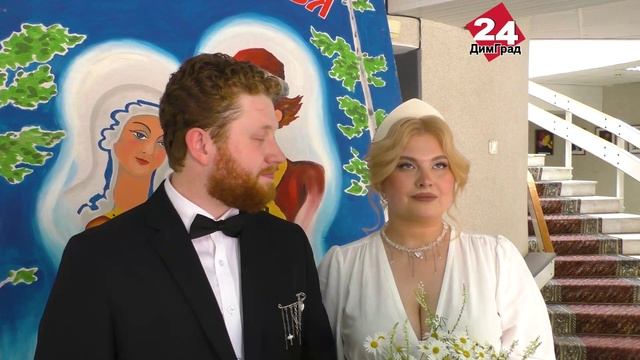 Верность и любовь на всю жизнь