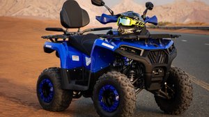 SHARMAX Hummer 320 RX LTD - квадроцикл для семьи и путешествий