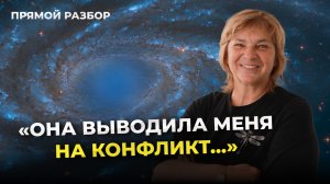 Как наладить отношения с родственниками во время ссор и конфликтов
