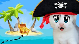 МИСТИКА ПИРАТОВ! КОШЕЧКА МУРКА И КАРТА СОКРОВИЩ А ну-ка Давай-ка ! КОТ ищет КЛАД! HIDE AND SEEK