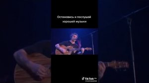 концерт короля и шута