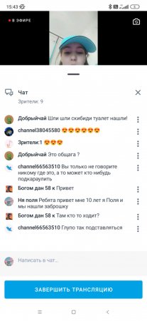 пп
