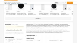 Обзор стиральной машины DEXP WM-F712DHEWBSu Worry-Free Lundry Your Guide to Cleanliness