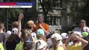 Более 30 нижегородских дворов снова стали центром детского веселья этим летом