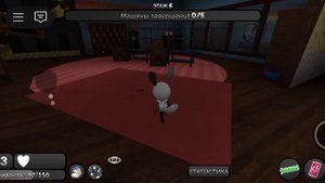 мир денди прохождение