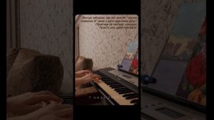Лайфстайл 🎹