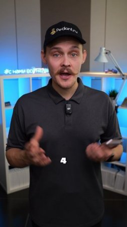 😱iPhone СМЕНИЛА РИНГТОН😡