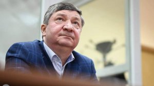 Суд взыскал с бывшего замглавы Генштаба ВС РФ Арсланова свыше 1,4 млрд рублей
