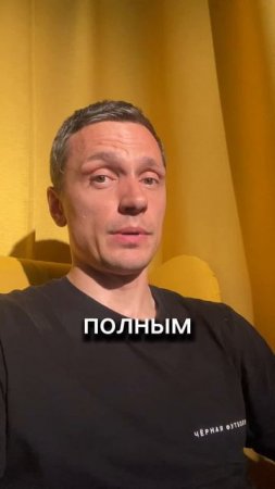Может ли Сталин расколоть Россию?