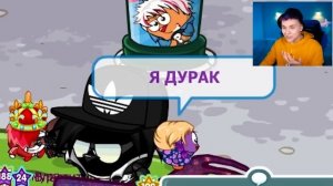 Милс Кел PLAY - Взломал ШАРАРАМ 🔥ДЕТИ в ШАРАРАМ 藍 АВАТАРИЯ, но это СМЕШАРИКИ! 藍