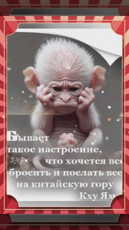 доброе утро🍰