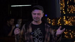 Андрей Тюлькин 2021г.