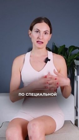 🦵 Боль в коленях в 45?