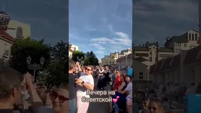 Брест предвоенный. 21 июня.🔥.mp4
