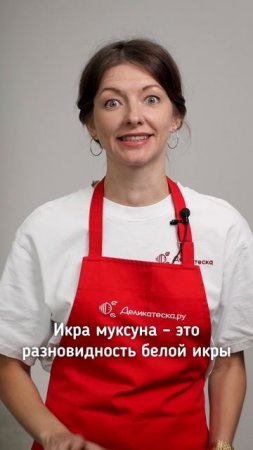 Ответ на вопрос!