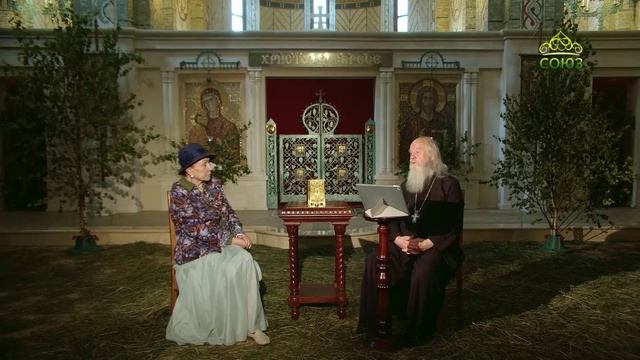 Таинства Церкви. Беседа с протоиереем Владимиром Волгиным