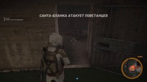 Tom Clancy's Ghost Recon Wildlands Свинья которая питается человечиной и от этого сошла с ума