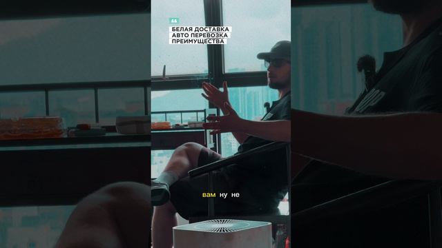 Бизнес с Китаем в Белую на маркетплейсах Wildberries, Ozon