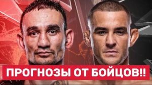 🔥 КТО ПОБЕДИТ? Бойцы выбрали своего чемпиона в войне