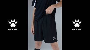 7351ZB3255-000. Детские шорты KELME Football Shorts