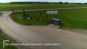 Новоалексеевск