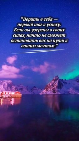МОТИВАТОР