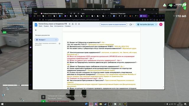 кира матеркова фипчик смотреть онлайн