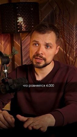 КАЗАНЬ: к чему приводит вера в продукт #бизнесидеи #бизнесснуля #бизнес #побизнесу #кашалот