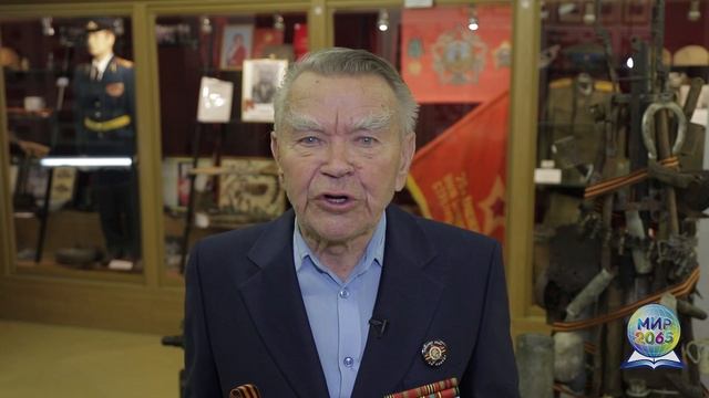 Памяти Героев посвящается смотреть онлайн