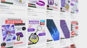 собрал самокат