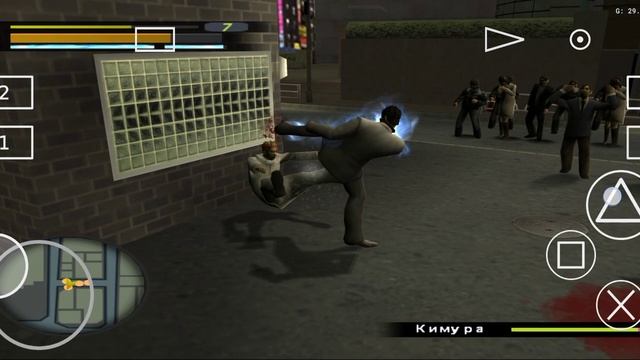 Yakuza Глава13-Юная Знакомая