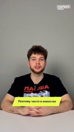 Квалификационный анализ