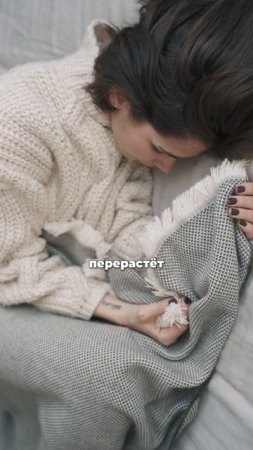 Наладь режим сна у своего ребенка. Полный выпуск на канале с консультантом по сну