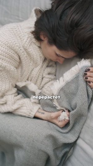 Наладь режим сна у своего ребенка. Полный выпуск на канале с консультантом по сну
