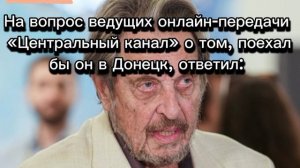 Отец Маска заявил, что хотел бы посетить новые регионы России, и посоветовал сыну приехать в РФ