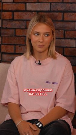 Игрок женской команды ЦСКА про соперничество 😎
