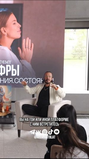 как найти мужчину своей мечты