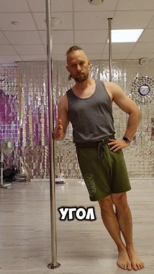 Стабилизация плеча #shorts
